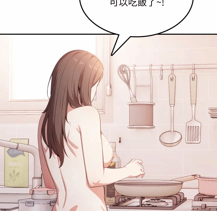 第8话 第 156 页