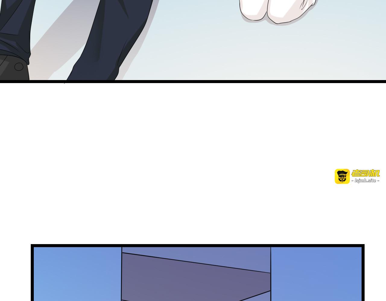 第41话 谈判 第 35 页