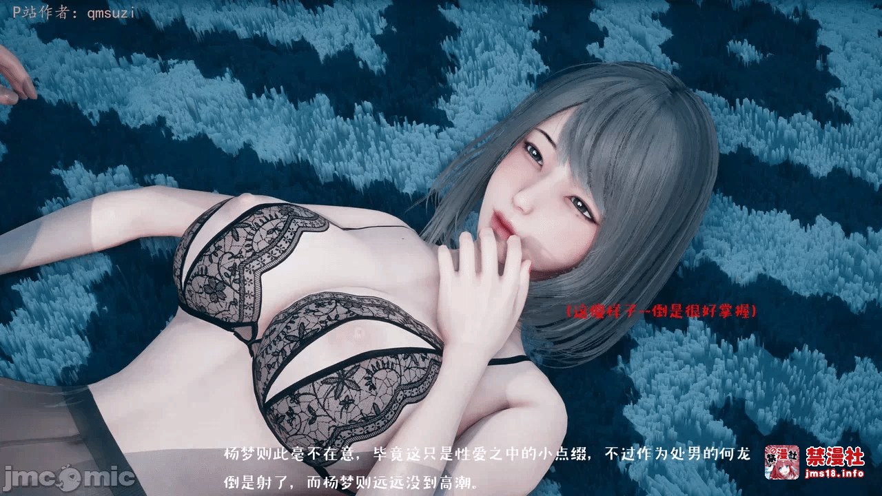 第一话 第 1283 页