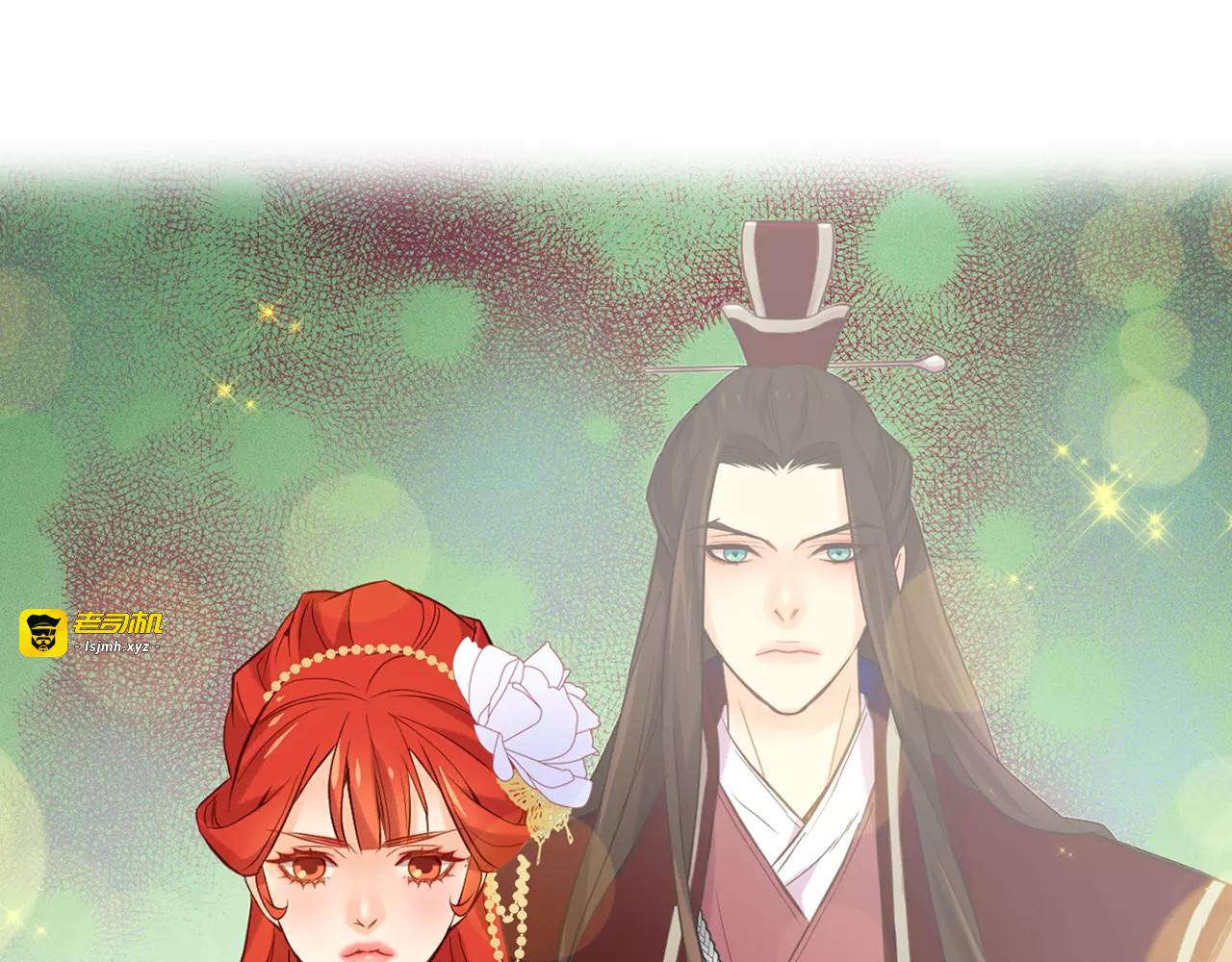 第24话 小心恶灵？ 第 53 页