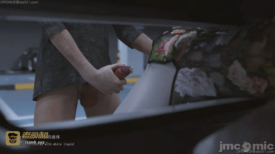 第一话 第 1361 页