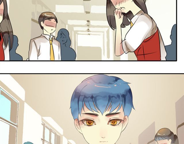 第21话 恶整学长！ 第 26 页