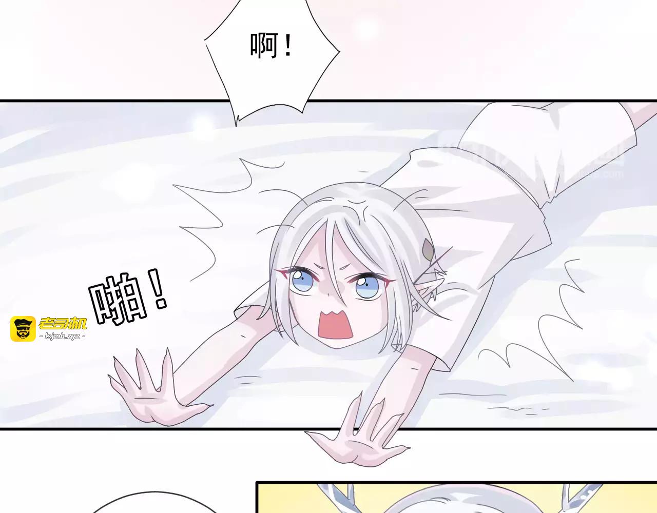 第6话  我也想活 第 9 页