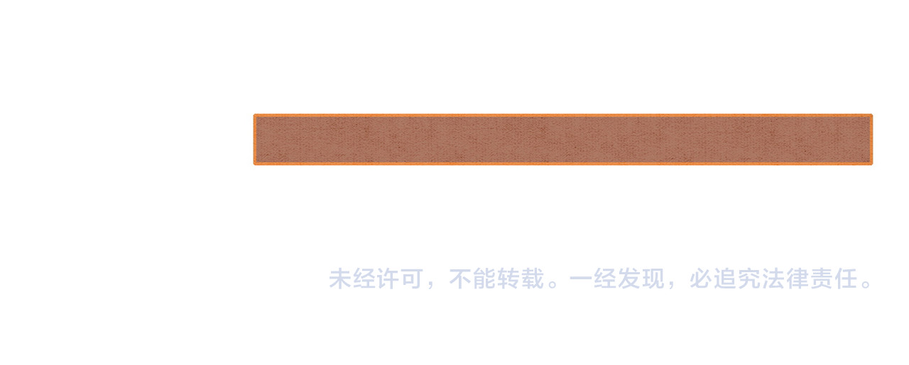 第58话 为你画眉 第 110 页
