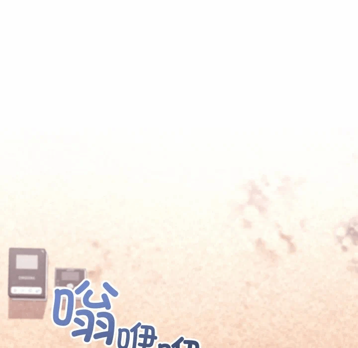 第14话 第 102 页
