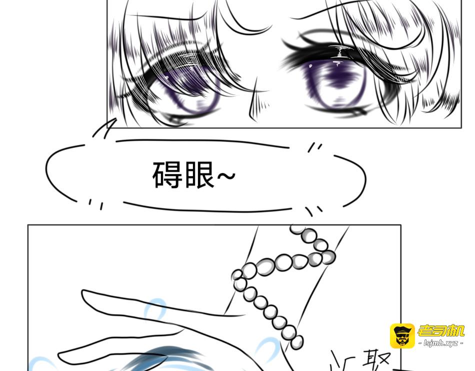 25号组织 第 15 页