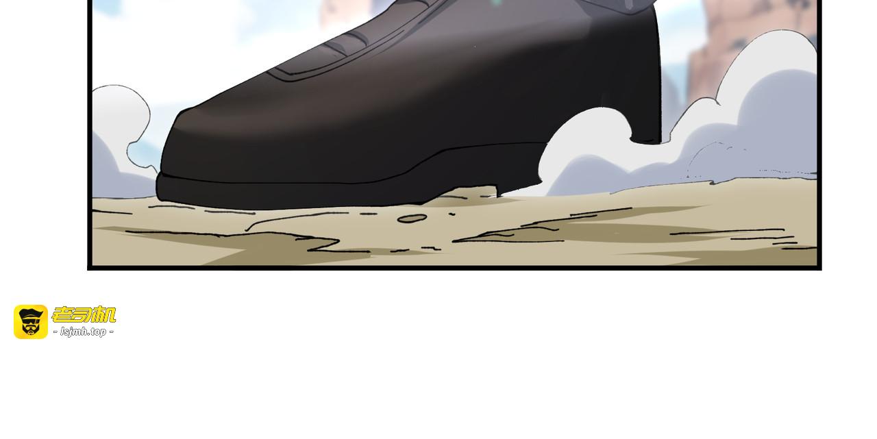 第179话 一路向西 第 47 页