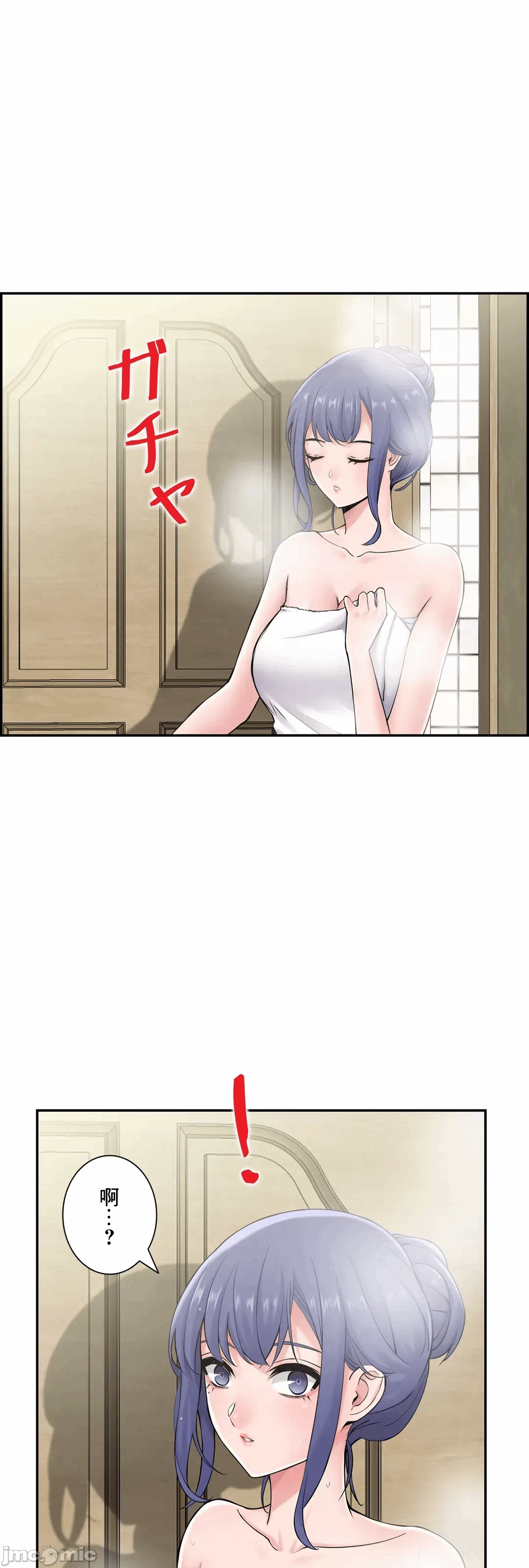 第20话20 第 27 页