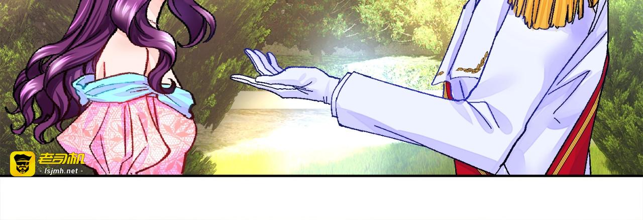 第8话 奶狗王子？ 第 135 页