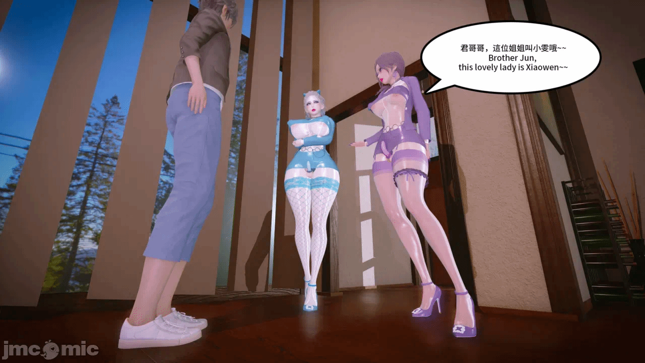 第一话 第 212 页