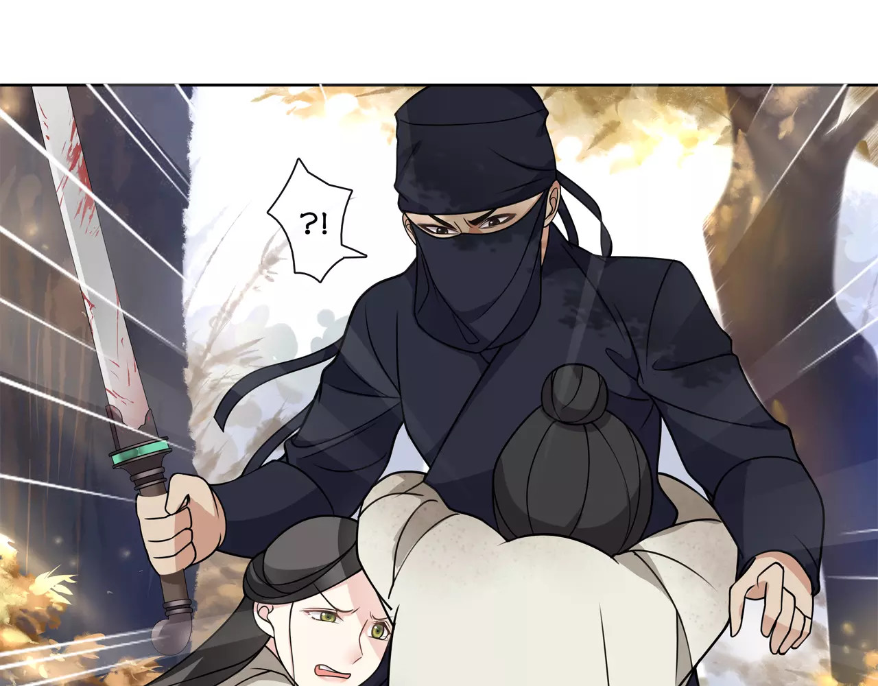 第27话 路遇杀机 第 40 页