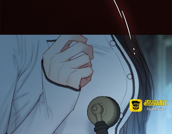 第113话 迟了一步 第 183 页