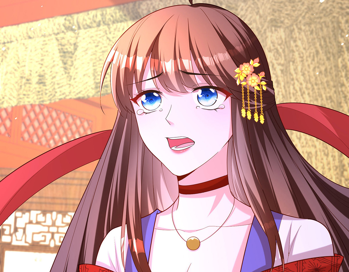 第159话 第三味仙药 第 22 页
