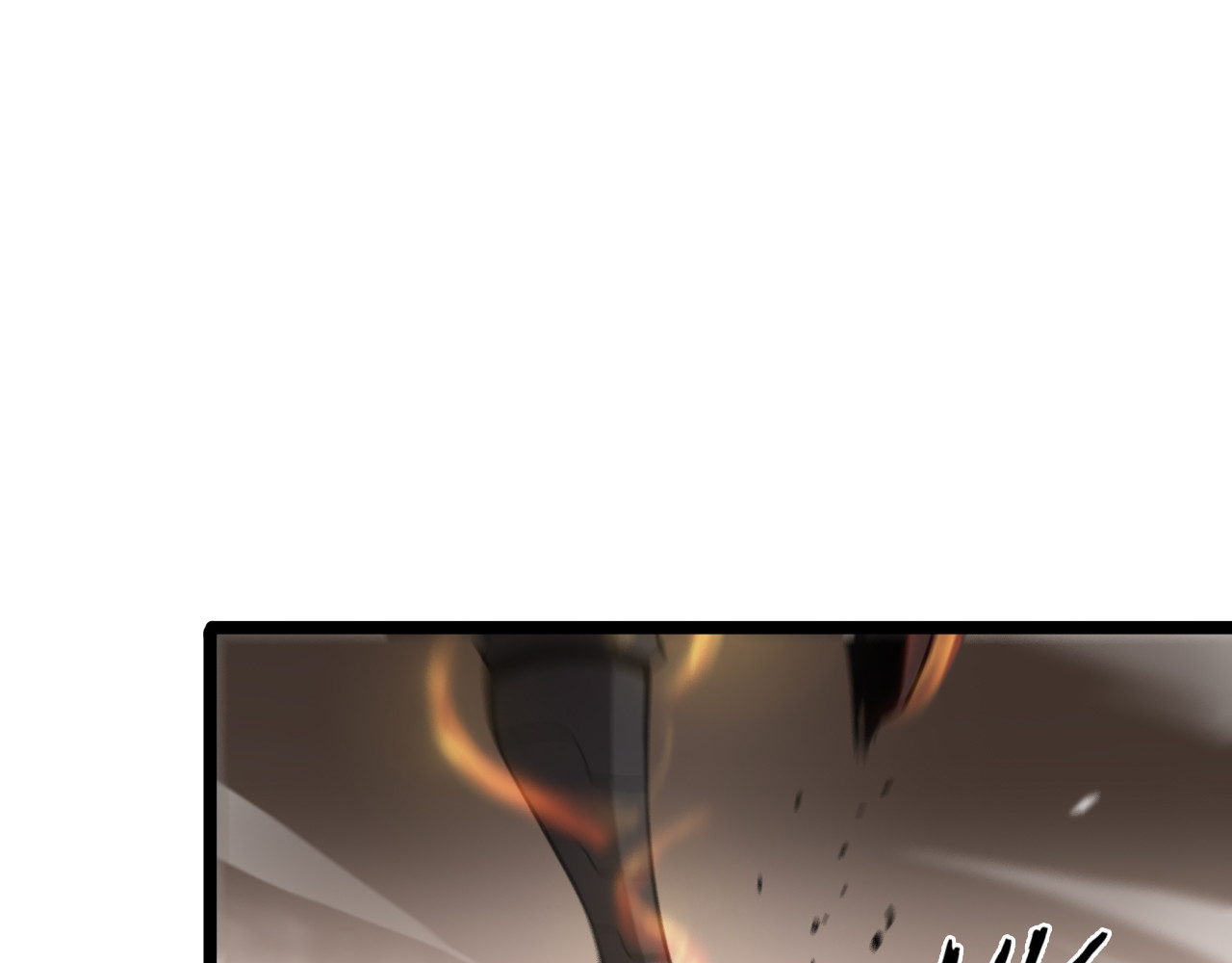 第109话 有形天魔 第 18 页