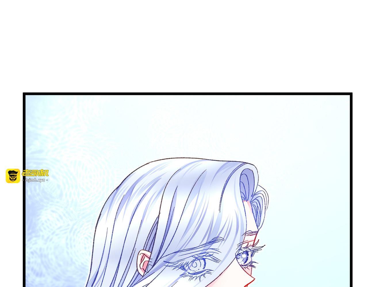 第103话 不敢见面 第 161 页