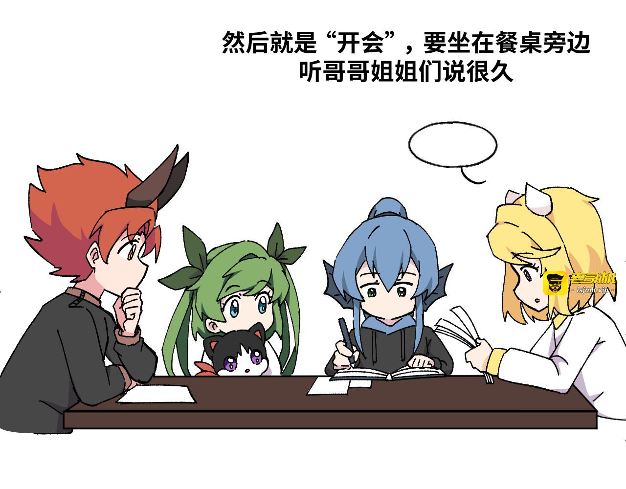 40~43 第 37 页