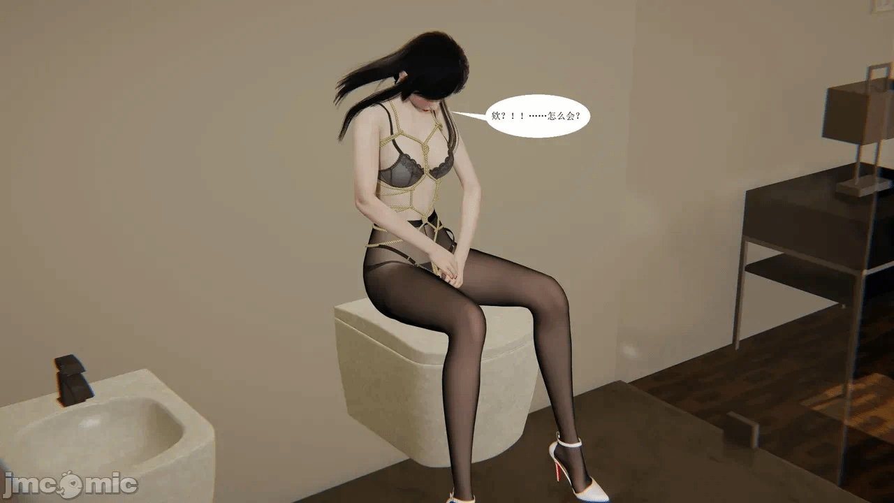 百合自缚行05-08 第一话 - 154