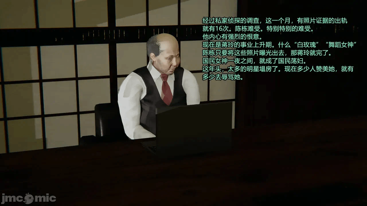 第一话 第 322 页
