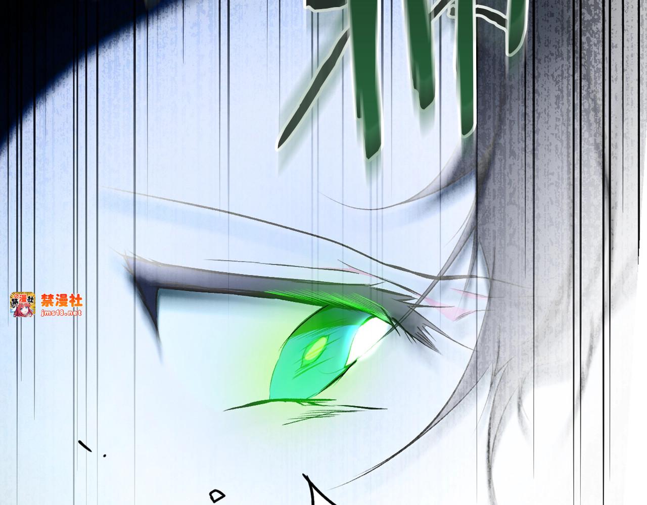 第46话 控制不住 第 149 页