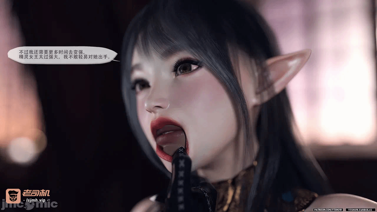 第一话 第 331 页