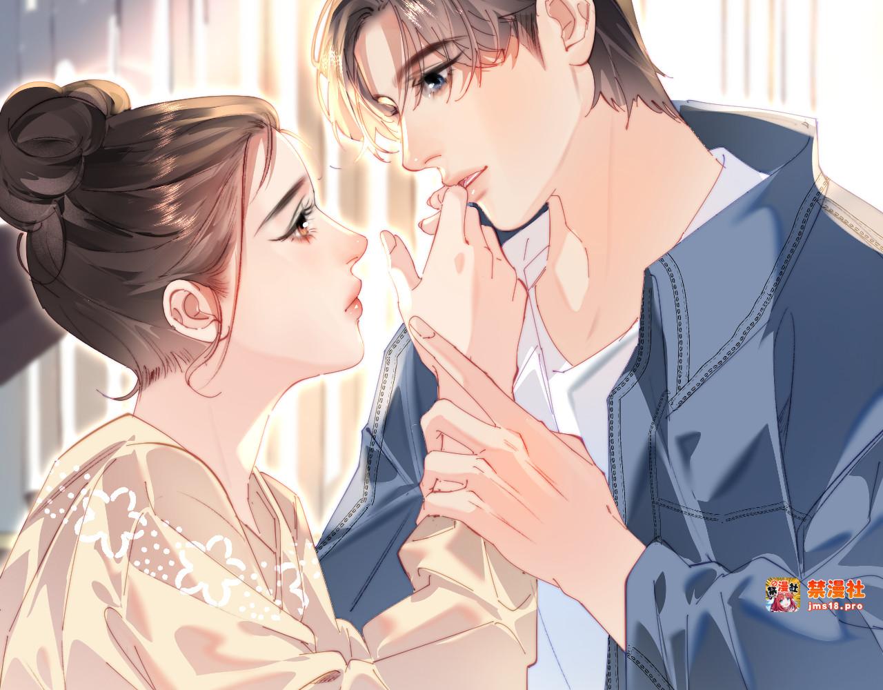 第104话 一展歌喉 第 31 页