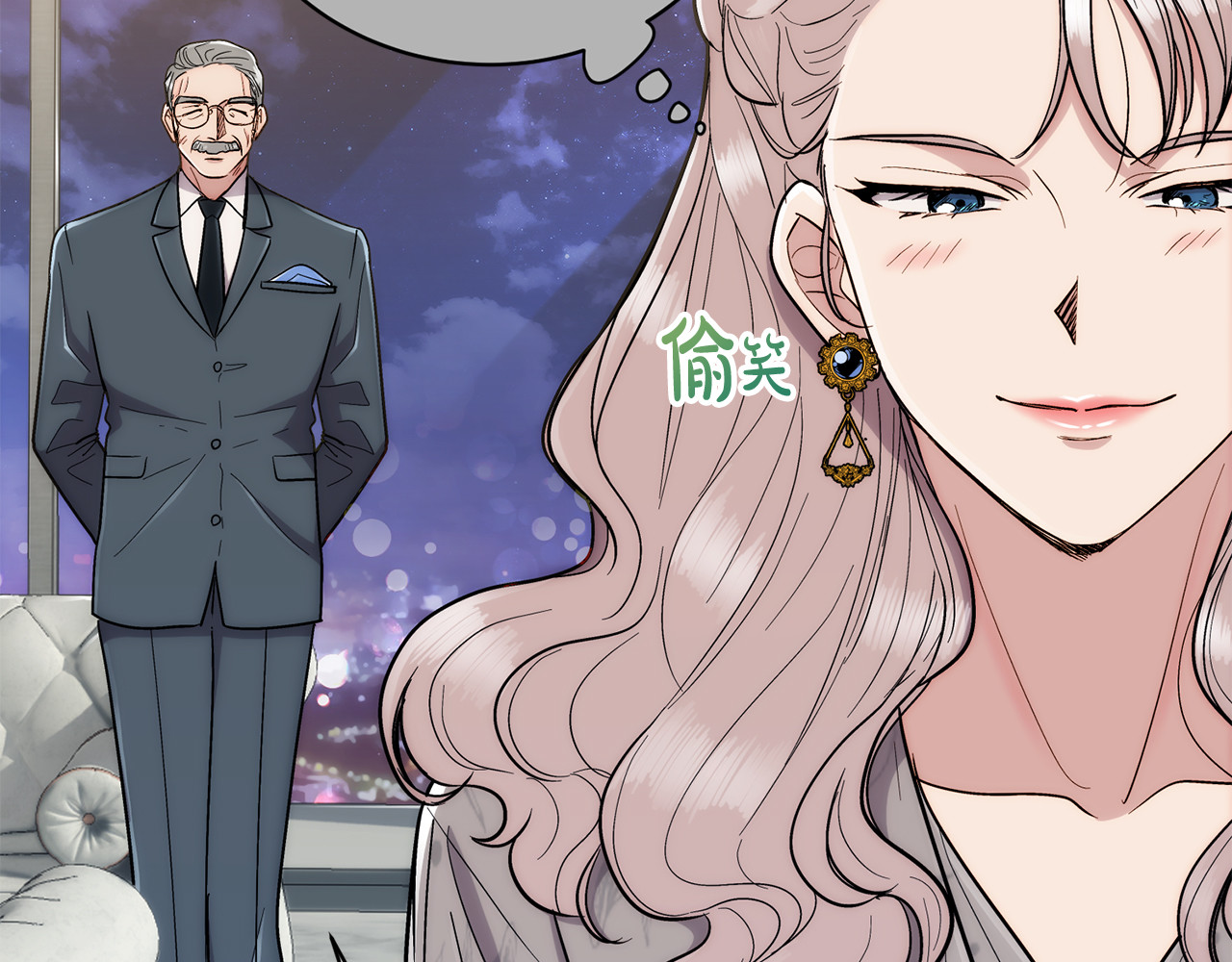 第107话 第 108 页