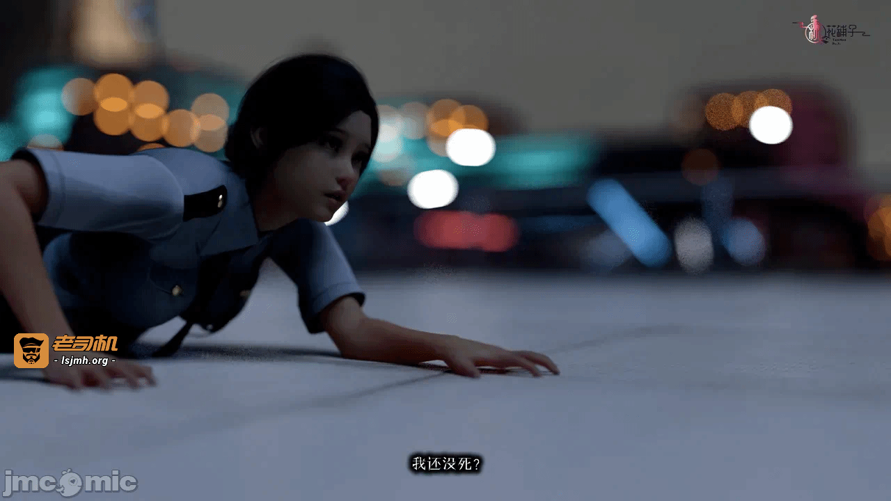 第一话 第 175 页