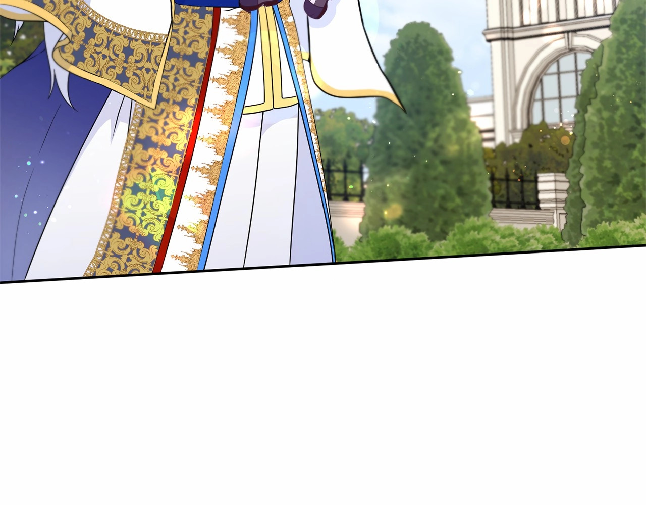 第17话 二皇子的强迫症 第 12 页