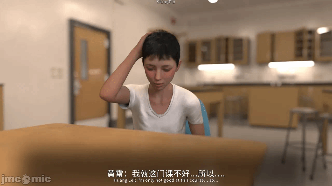 第一话 第 110 页