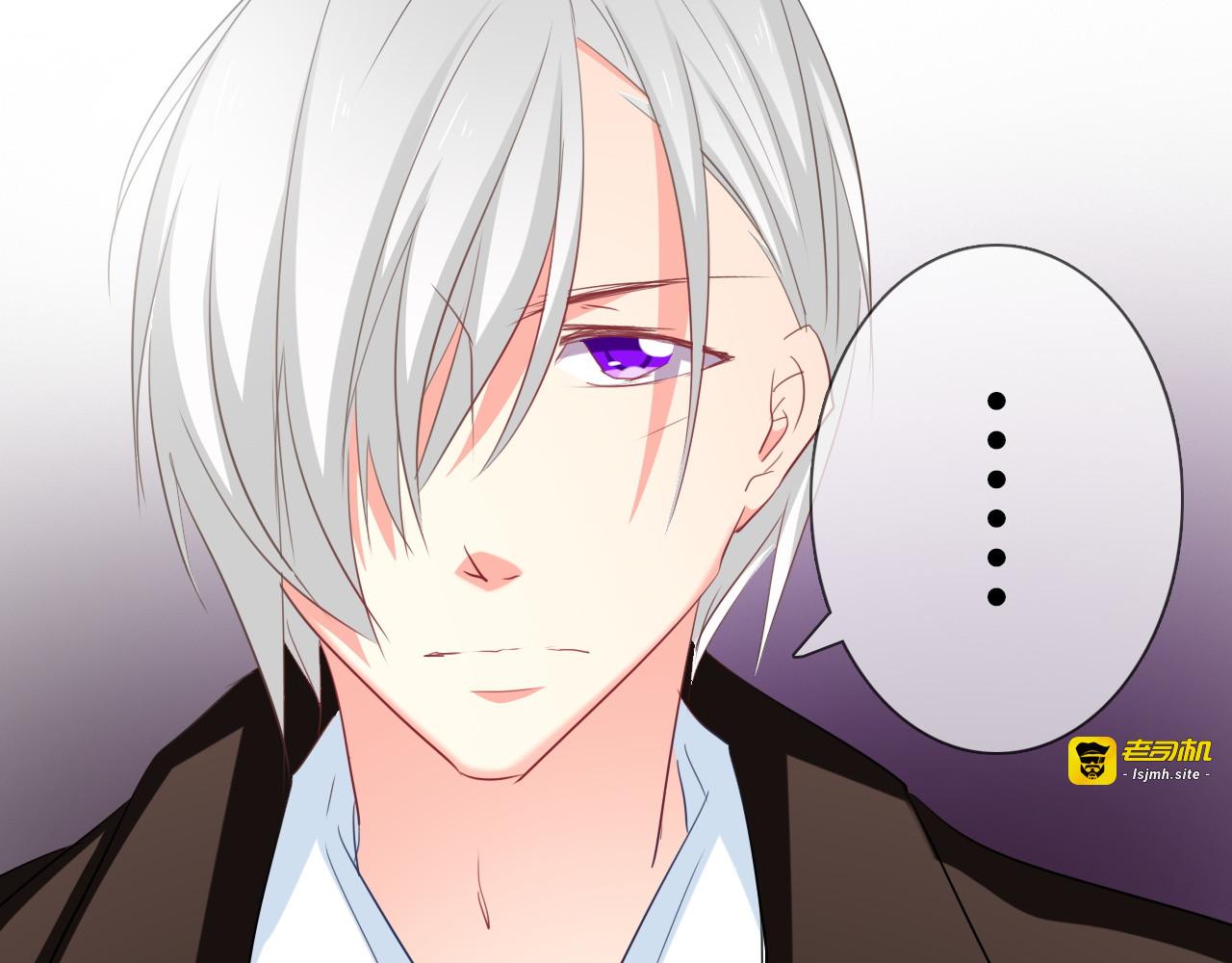 第45话 别走 第 17 页