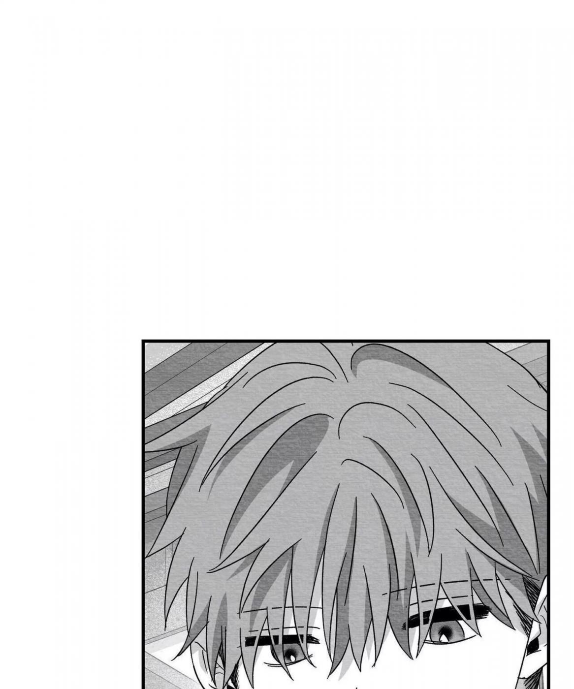 第45话 第 76 页