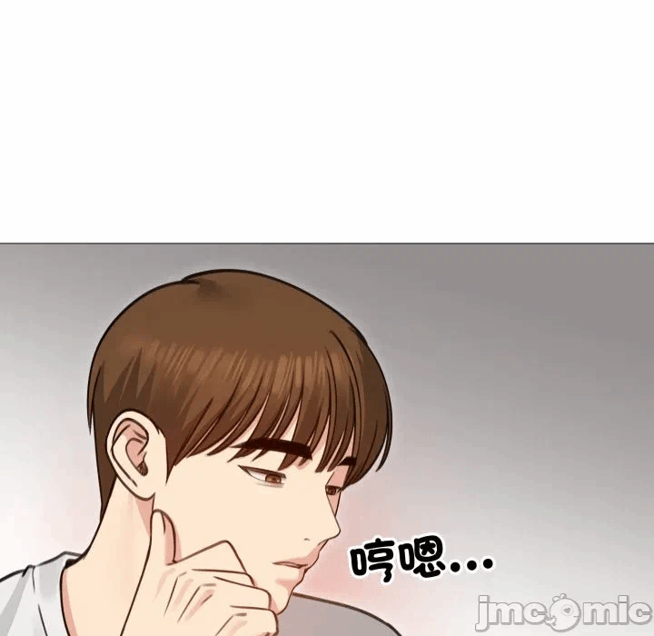 第35话 第 80 页