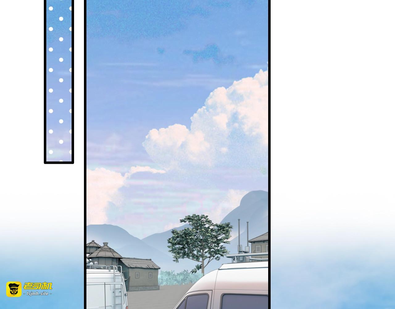 第187话 婆媳大战？！ 第 19 页