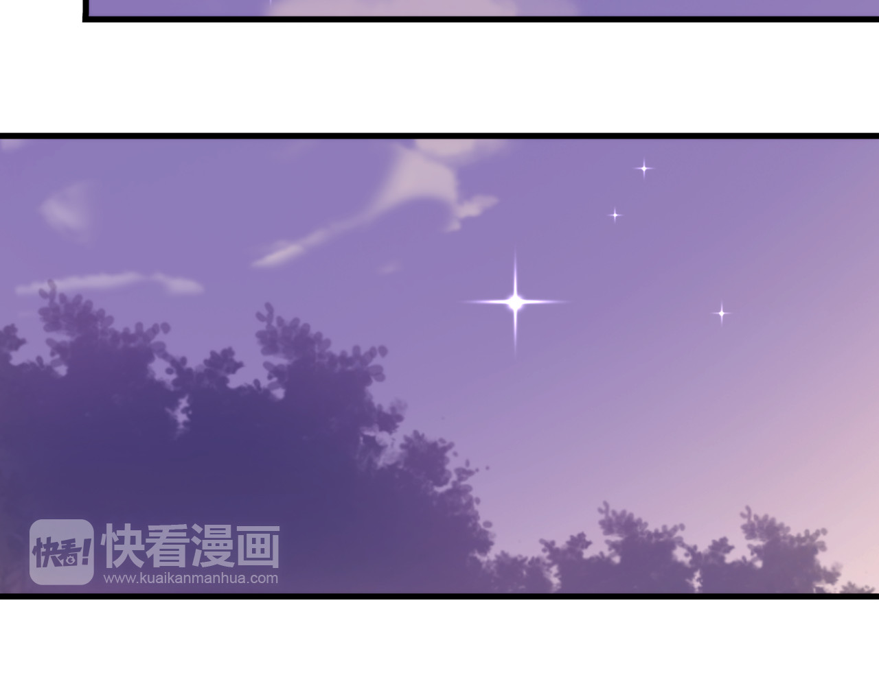第57话 这对你不公平 第 40 页