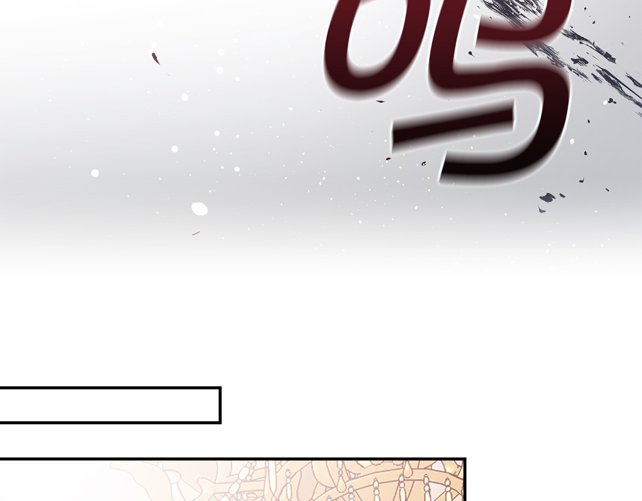 第83话 从零开始 第 56 页