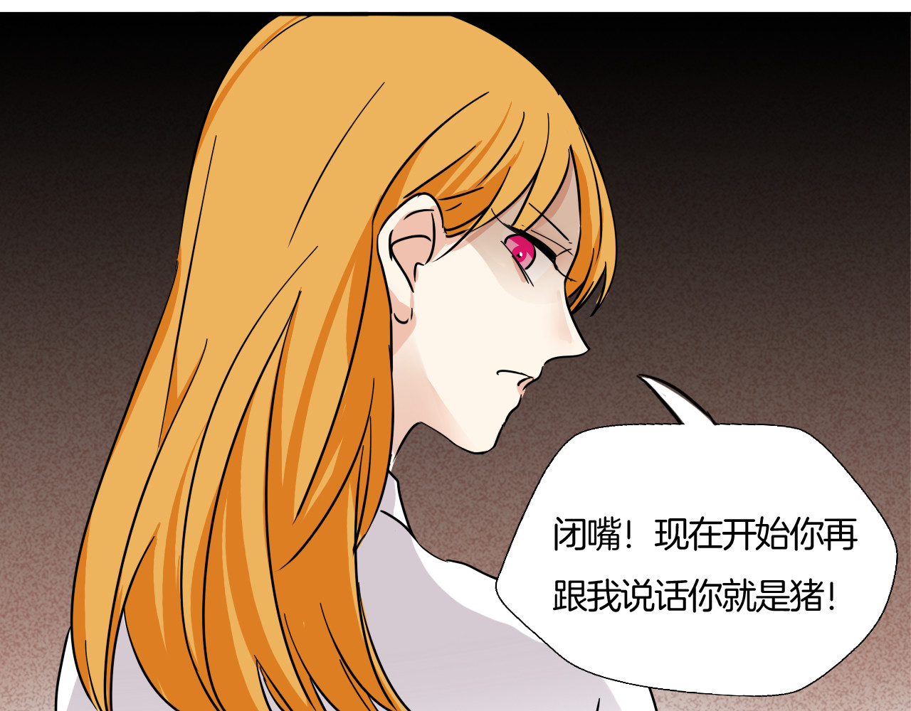 第18话 今晚留下来？ 第 50 页