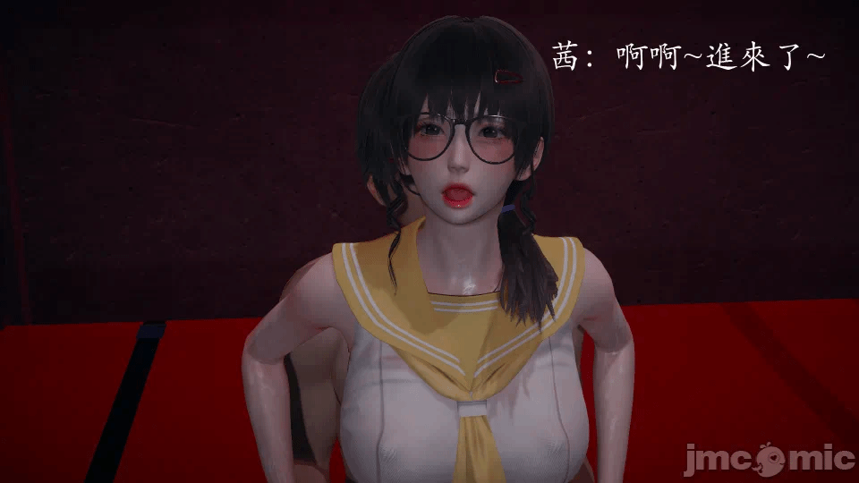 第一话 第 164 页
