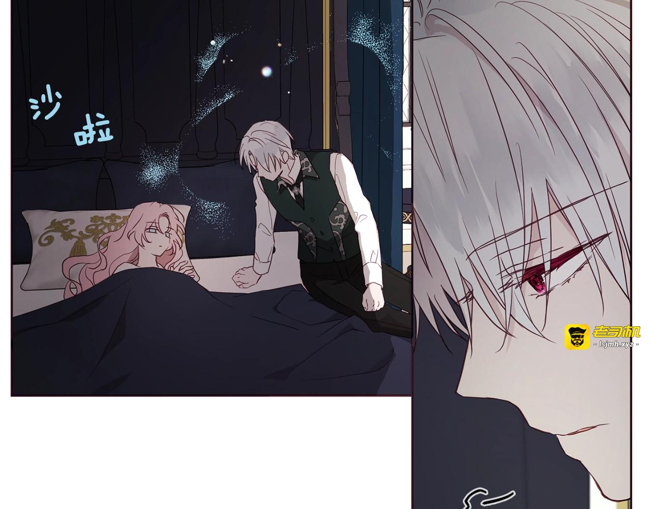 第41话 心切 第 105 页