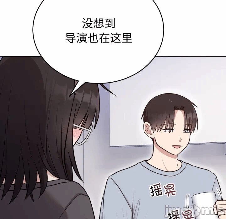 第21话 第 95 页