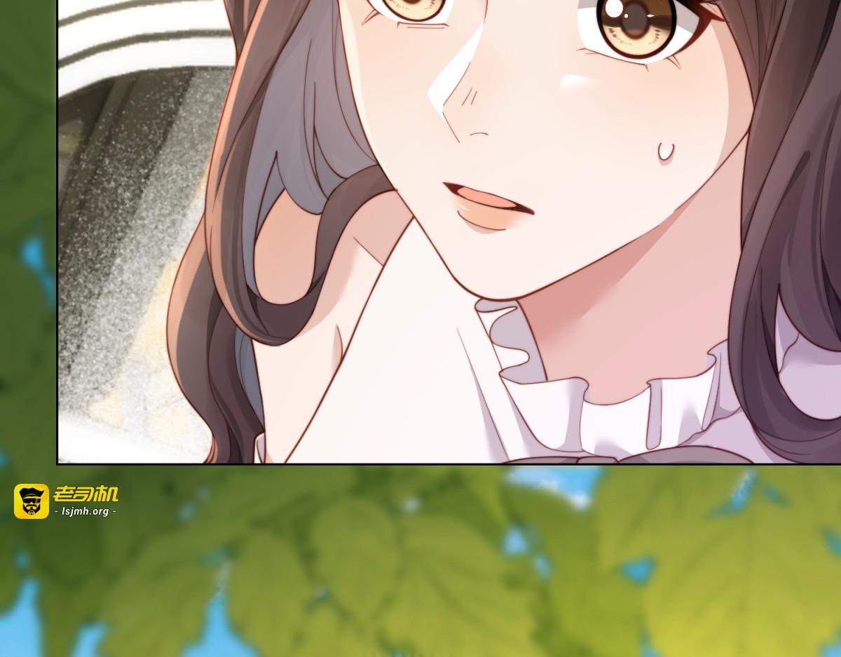 第5话 大佬老公心动了 第 97 页