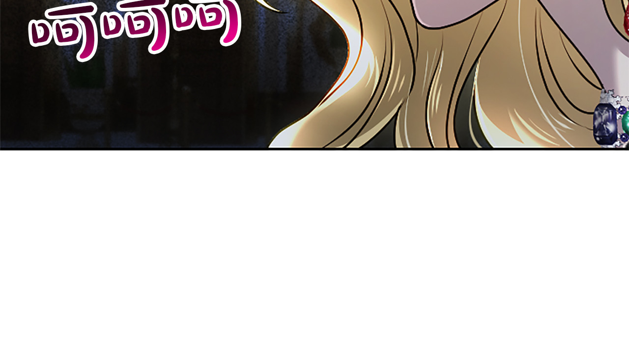 第50话 惹人怜爱 第 64 页