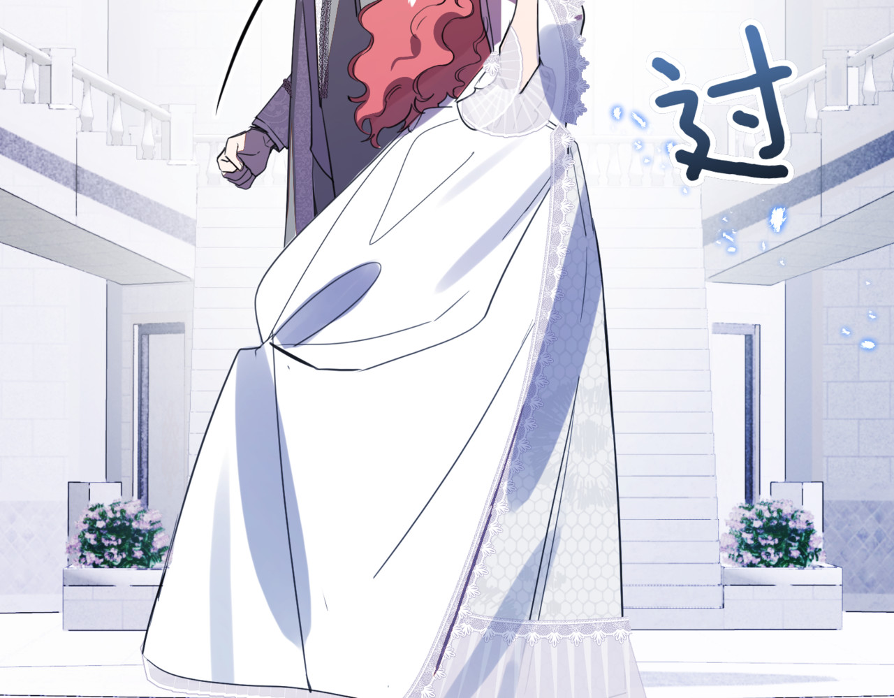 第19话 公堂对峙 第 28 页