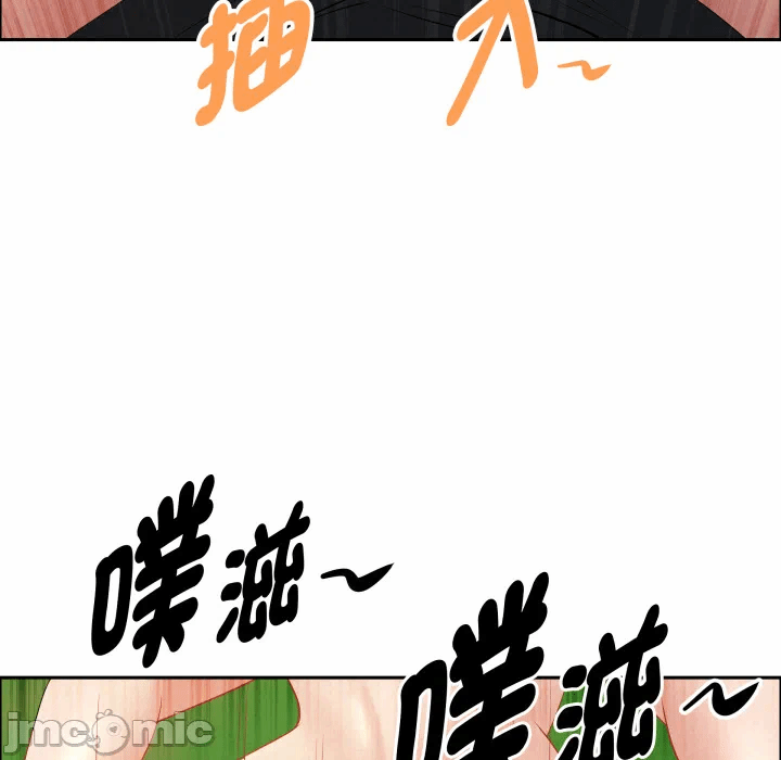 第60话 第 135 页