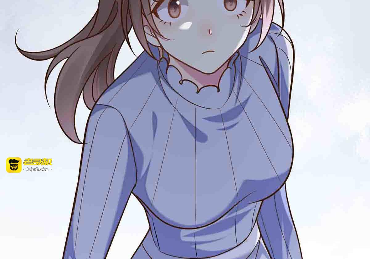 第106话 第 35 页