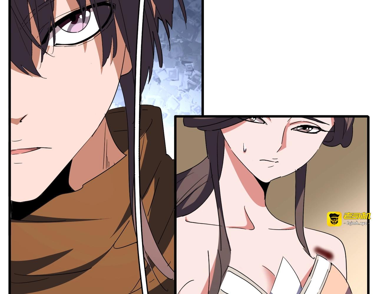 第108话 灭门 第 35 页