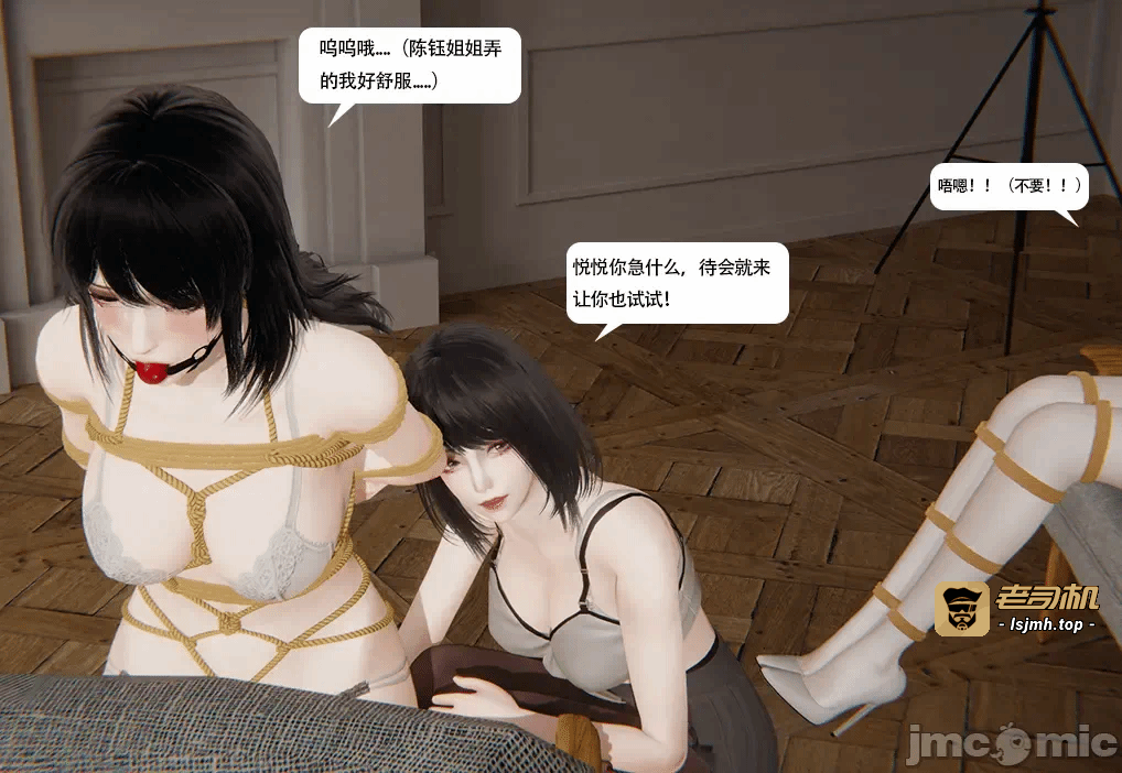 第一话 第 451 页