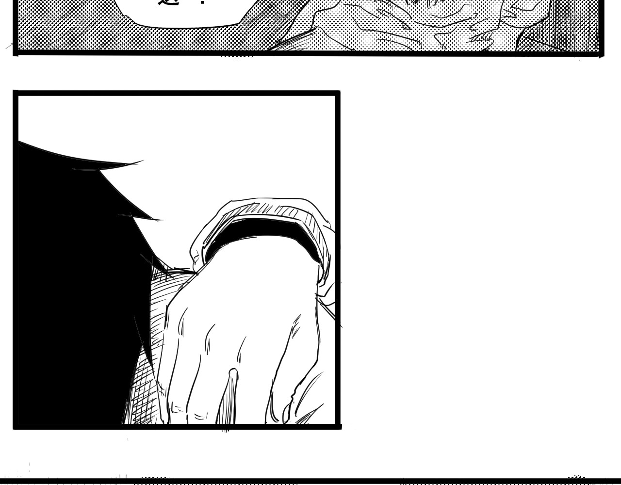 短篇（上） 第 184 页