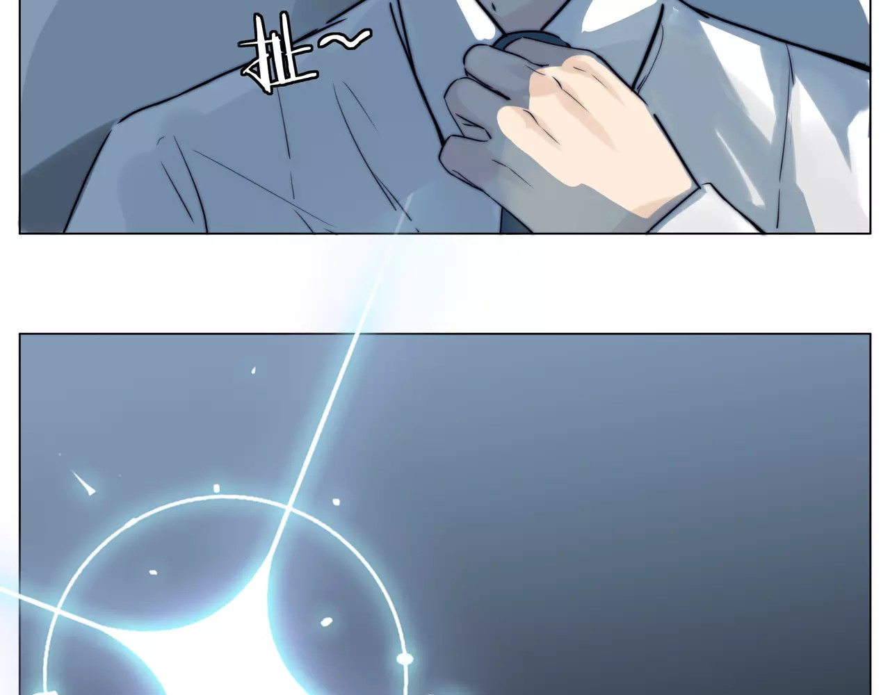 第40话 别让我担心 第 16 页