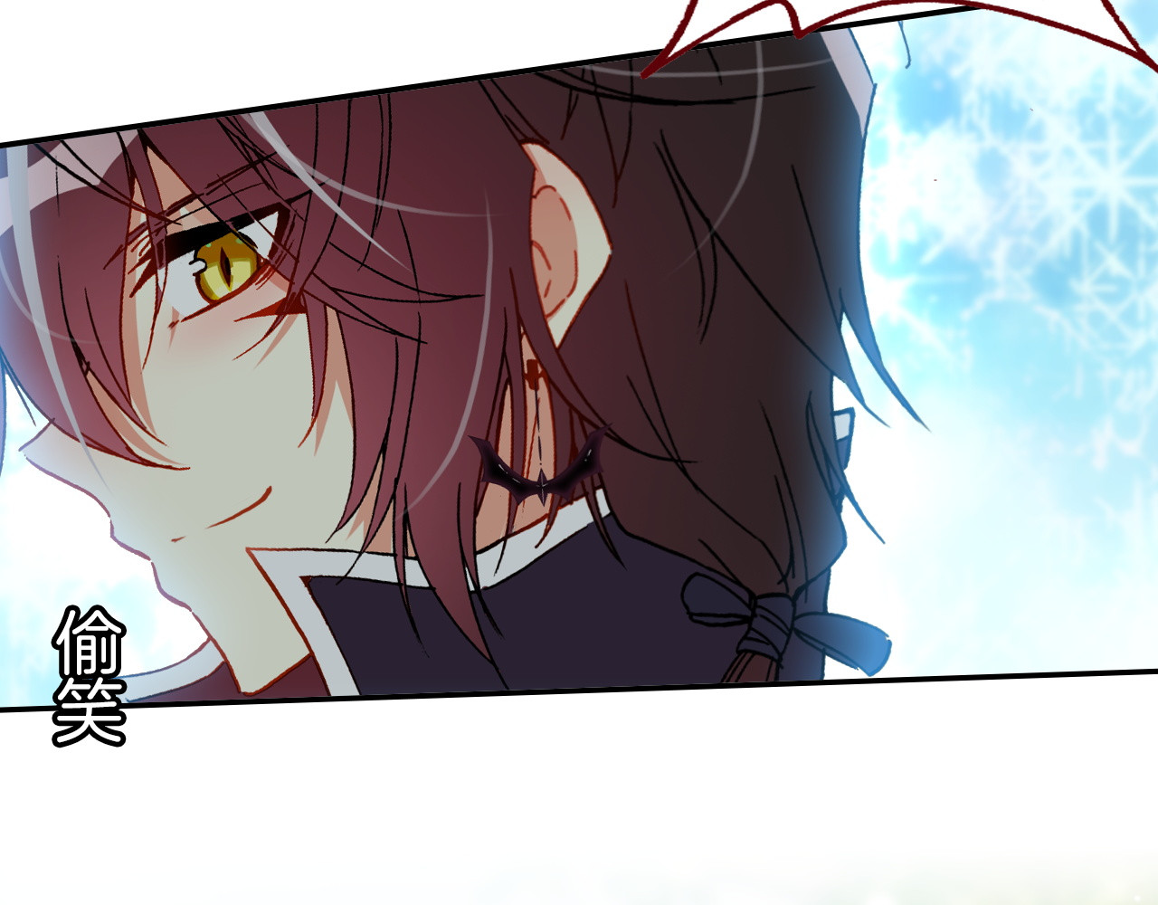 第14话 心动的声音 第 82 页
