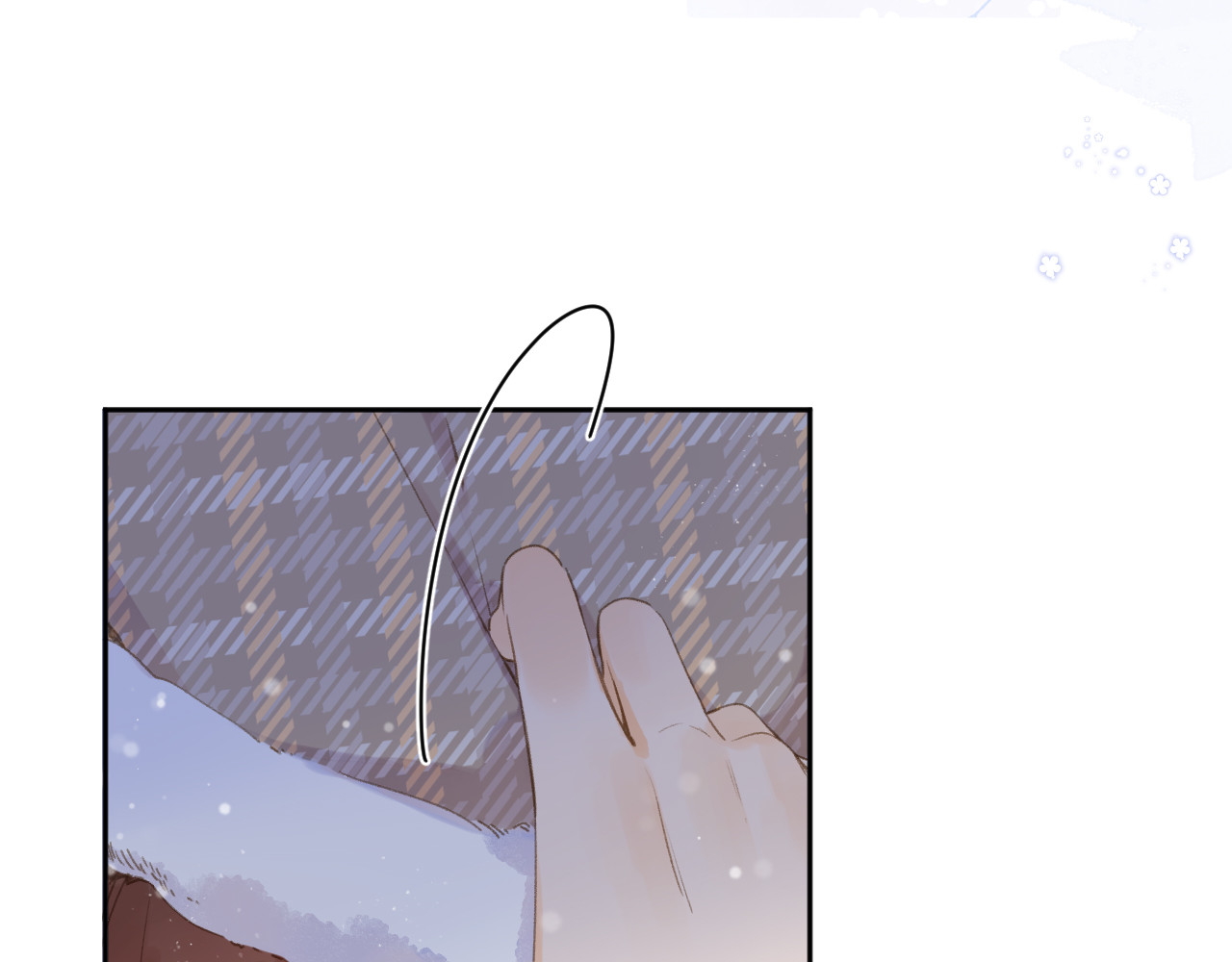 第4话 偷偷出游 第 76 页